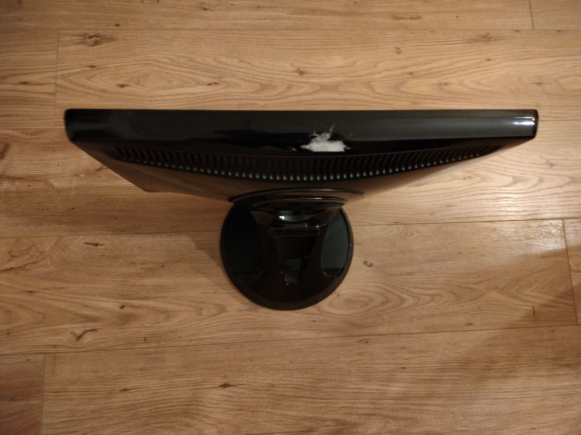 Monitor z zasilaczem regulowany