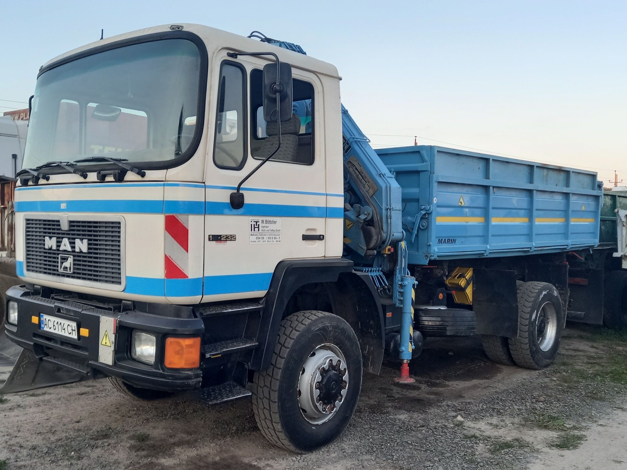 Продам: Пісок, щебінь, відсів, цемент, цегла, блоки, чорнозем ДОСТАВКА