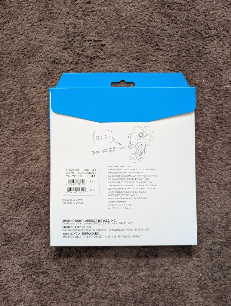 Zestaw linek i pancerzy przerzutek Dura Ace Y63Z98910
