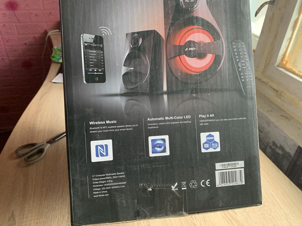 Аудиосистема 2.1 F&D F380X  (сабвуфер)