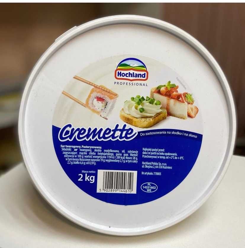Крем-сыр Hochland Cremette 2 кг Польша