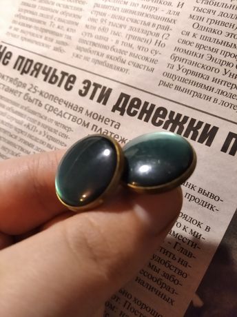 Запонки СССР зелёные советские круглые