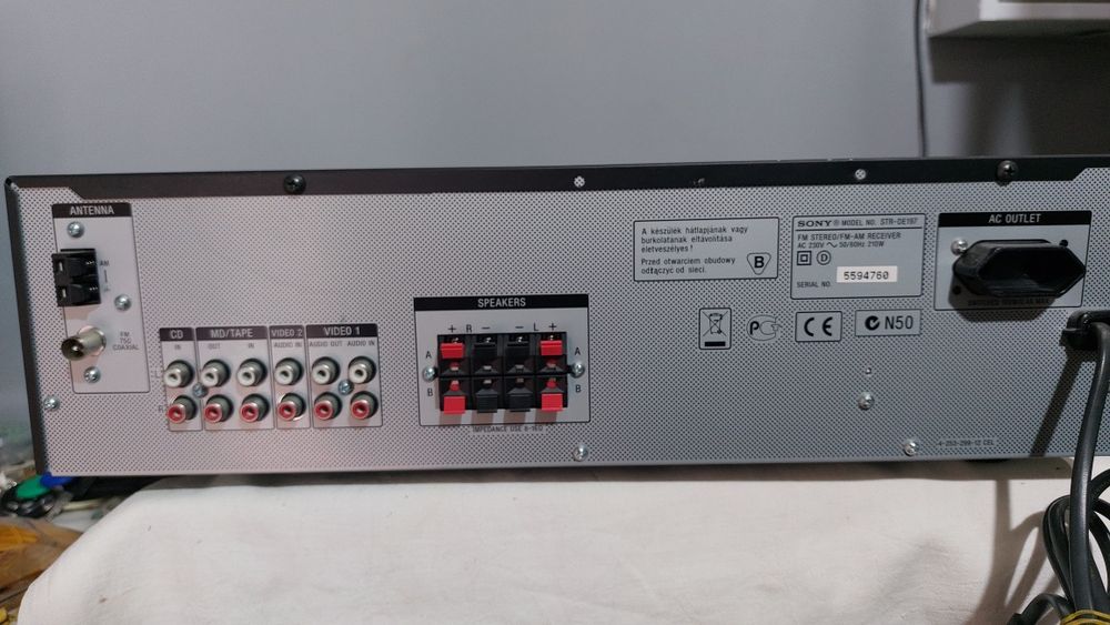 Стереоресивер Sony str de197 2×100ват
