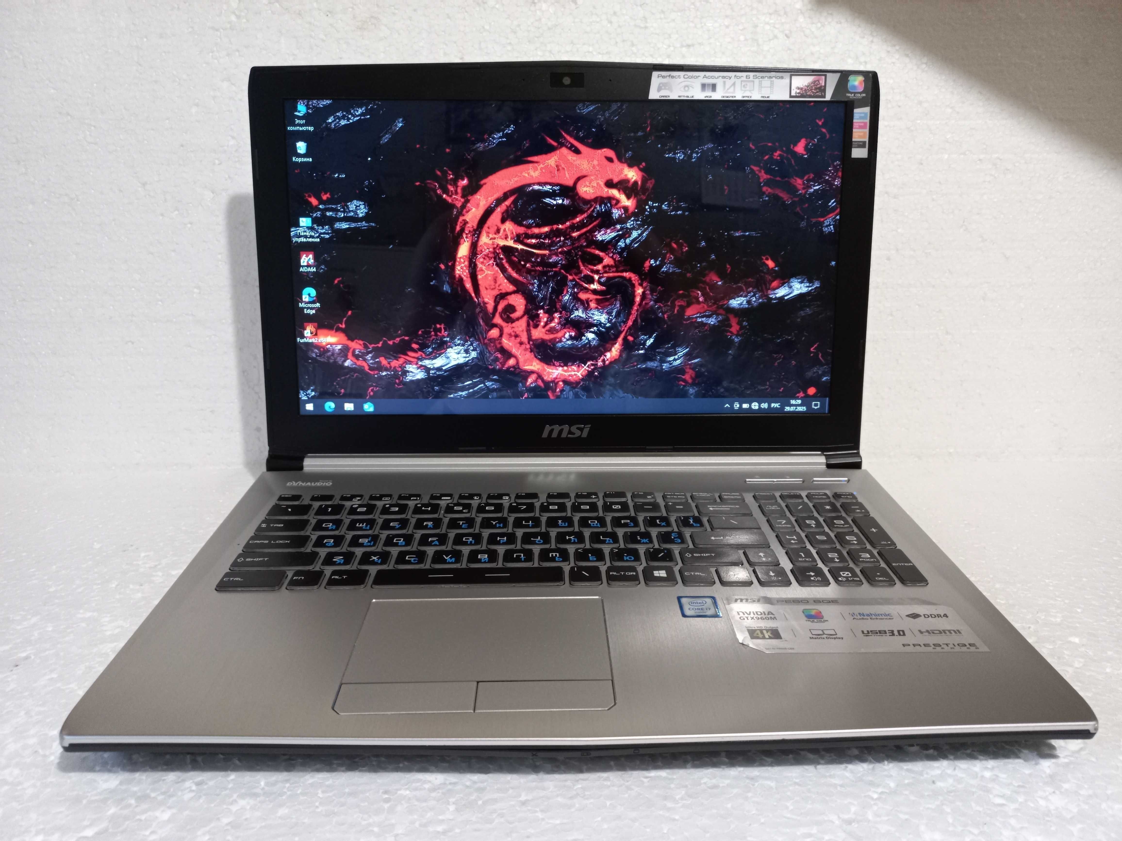 Игровой MSI Prestige PE60  /Intel Core i7/ 16 RAM/ ТОП Видео GTX GDDR5