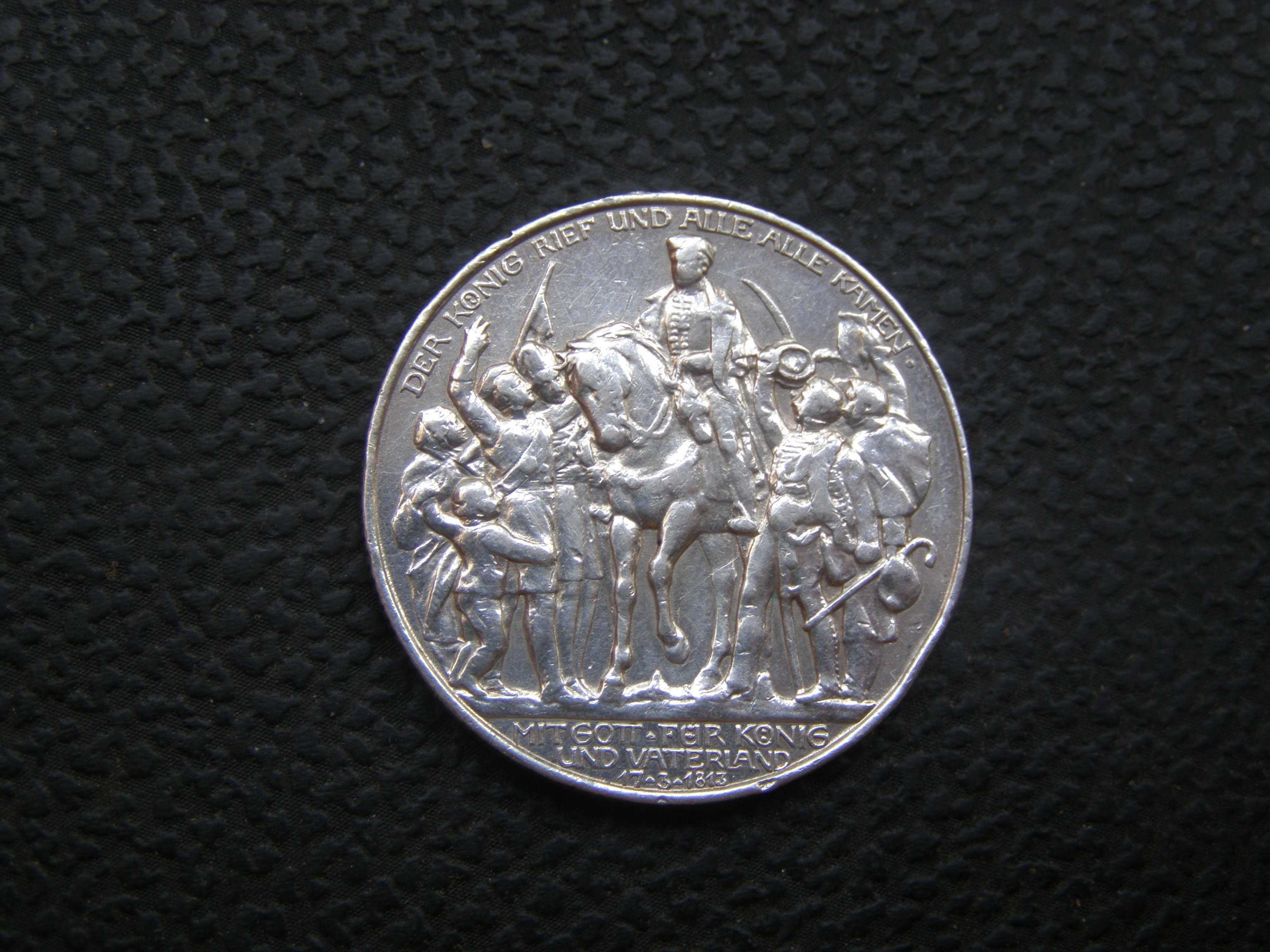 2 марки 1913 г Пруссия