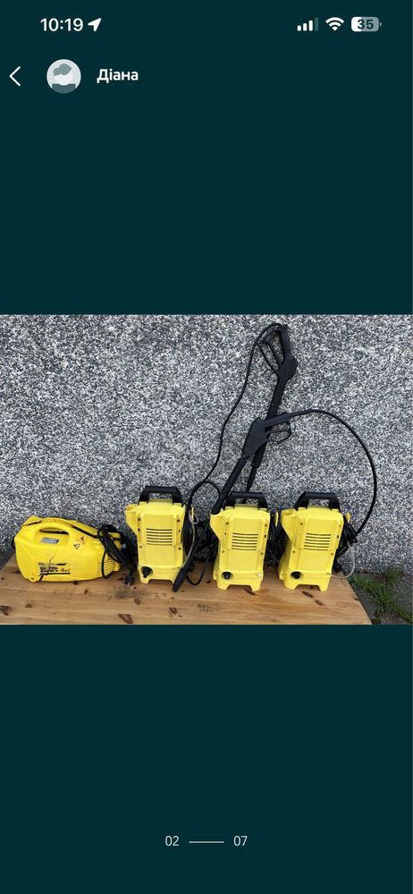 Мийки високого тиску KARCHER K2(ціна за 1шт),Germany