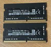 Оригинальная Apple DDR4 PC4-2400 2x4GB