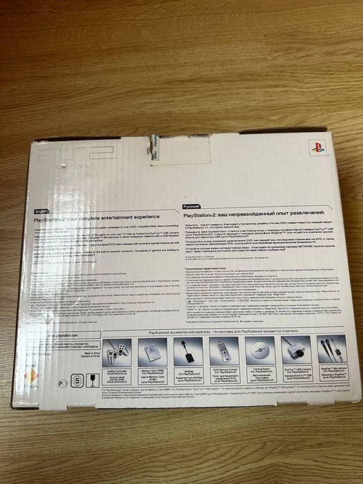 PS 2 Sony PlayStation 2 приставка