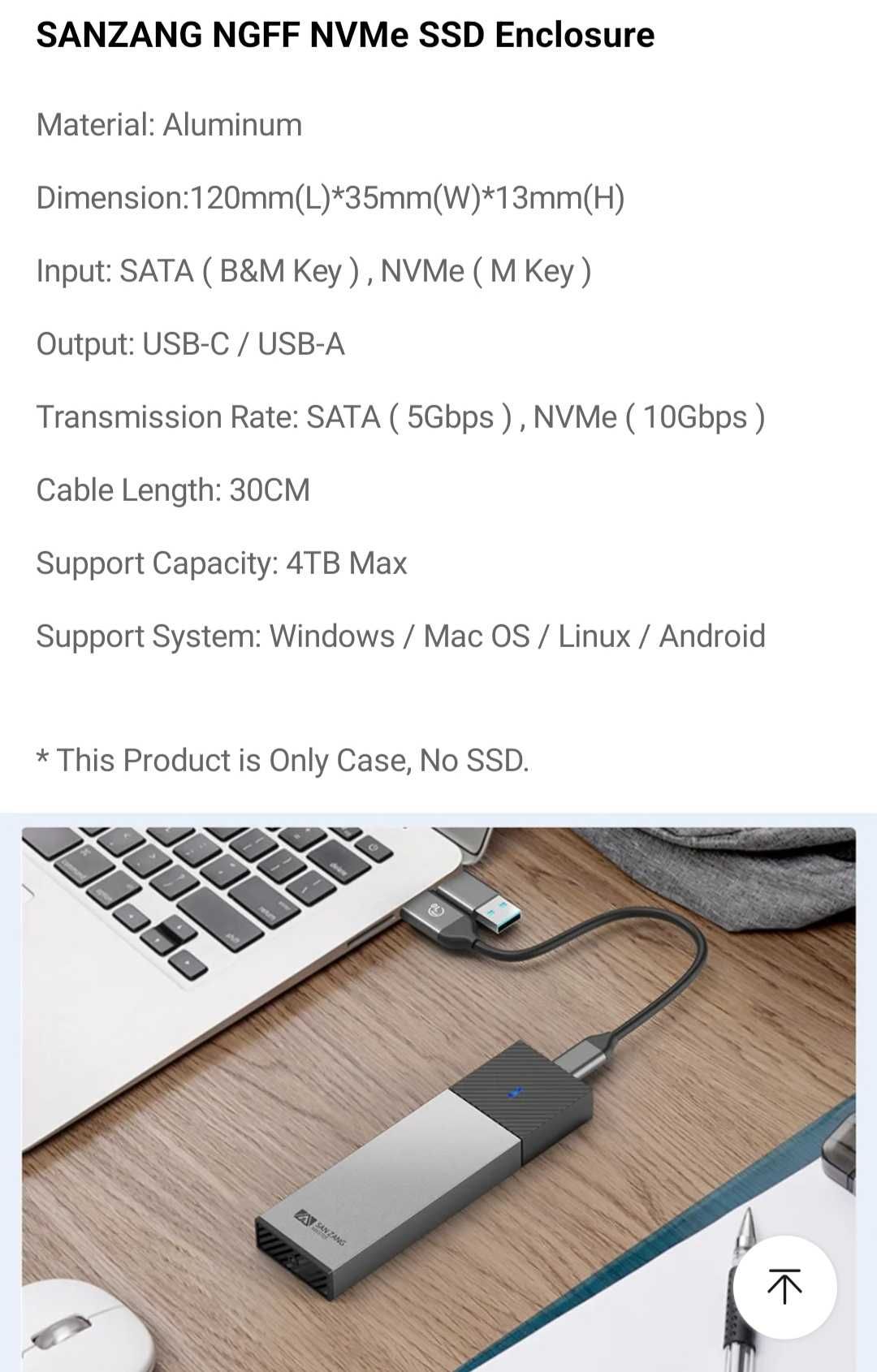 M.2 SATA+ NVME перехідник на USB type C