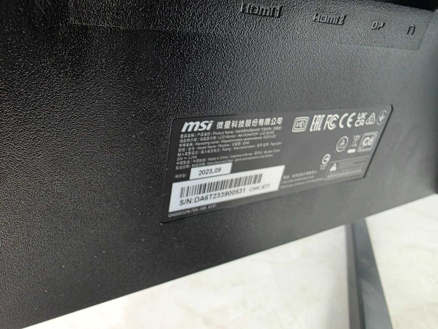 Monitor MSI G32C4 E2