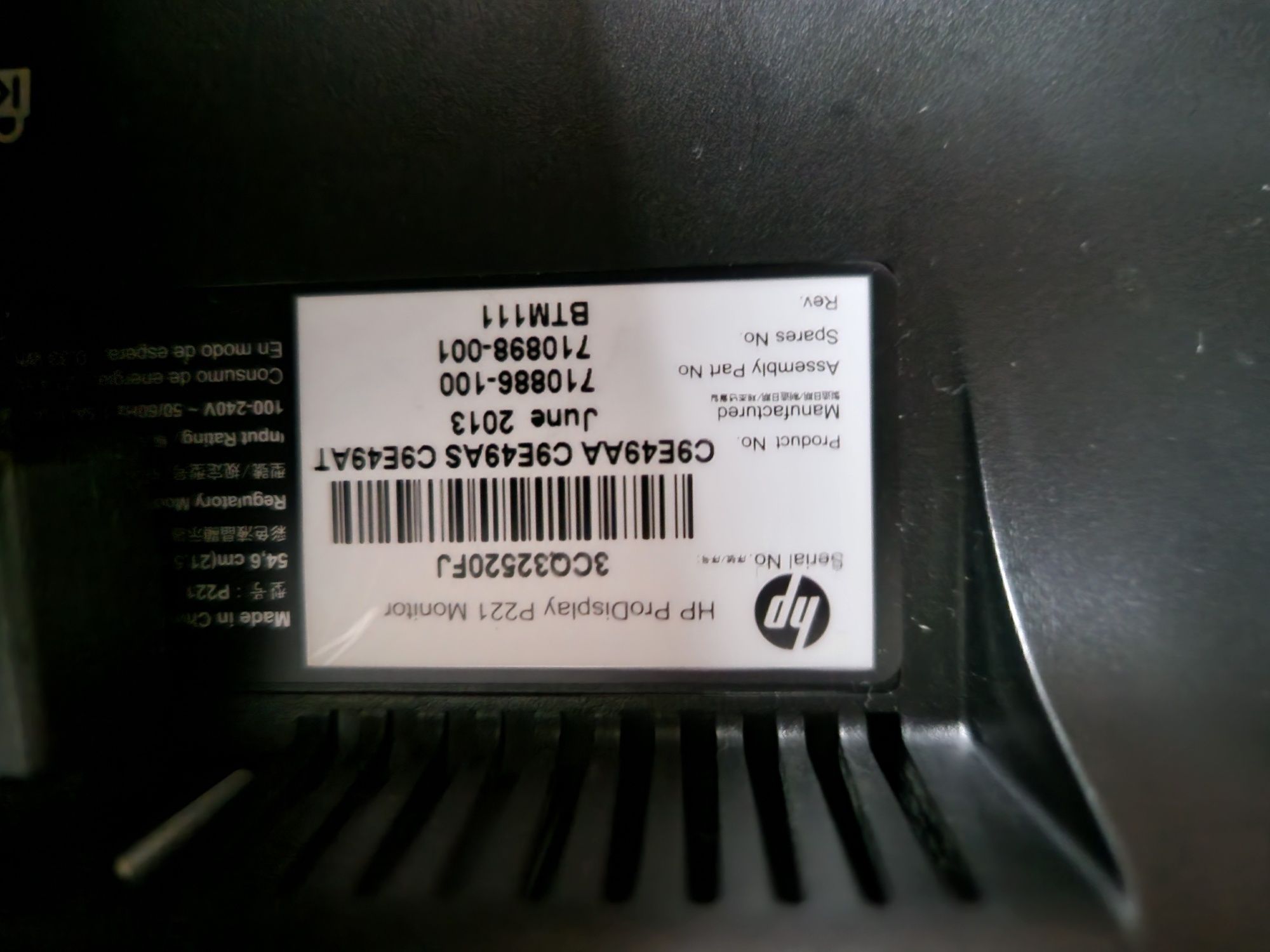 monitor HP Pro Display P221