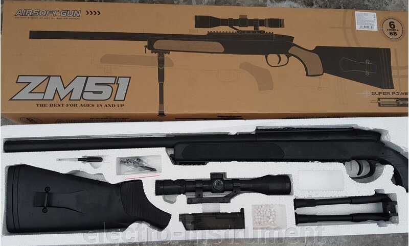 Іграшка Снайперська Гвинтівка - SSG69 - Cyma ZM51 - Чорного кольору