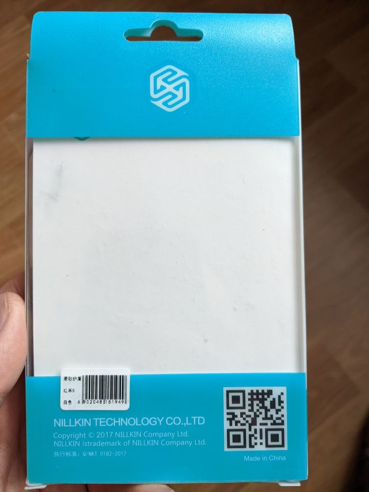 Чохол NILLKIN Frosted Shield для Xiaomi Redmi 5 white, білий чехол