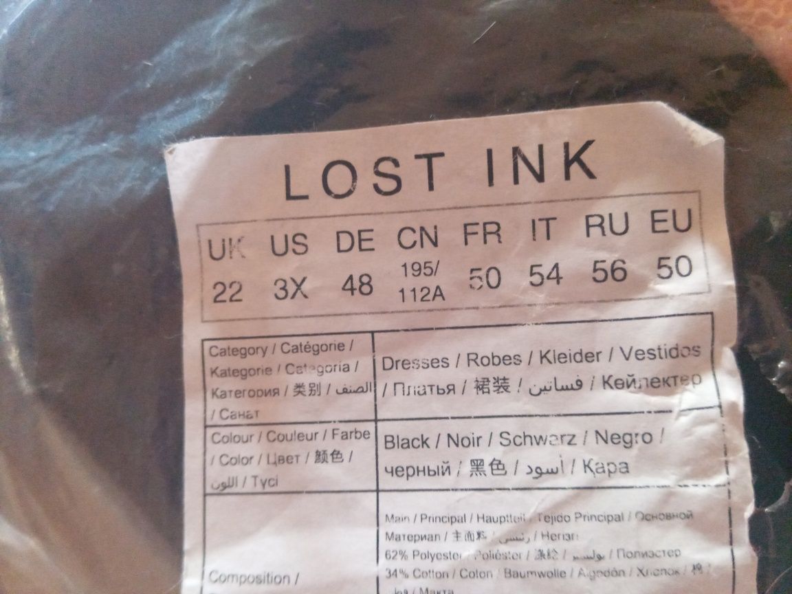 Чёрное платье Lost Ink Plus