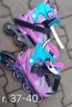 rolki Martes jak nowe r. 37-40