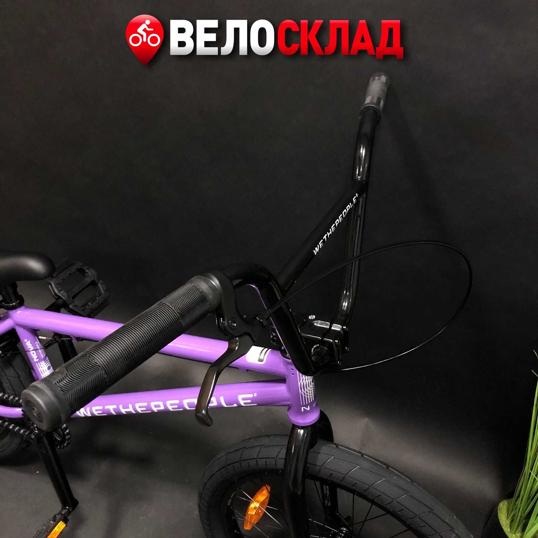 Велосипед BMX WeThePeople NOVA 20 Gt Kink Radio Fit Haro