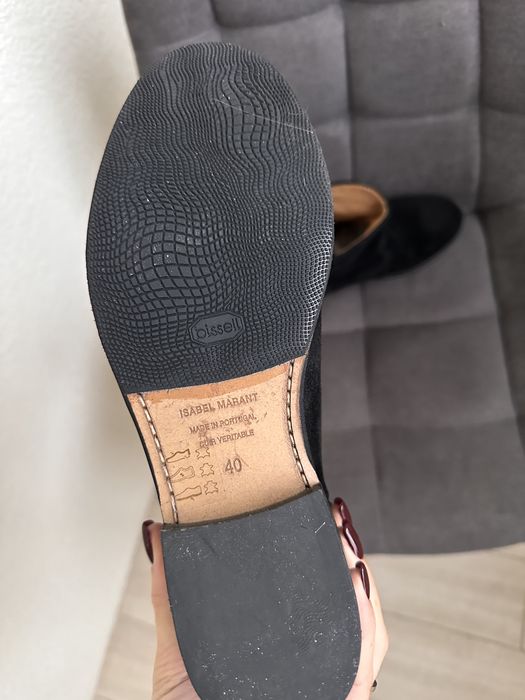 Казаки Isabel Marant оригинал