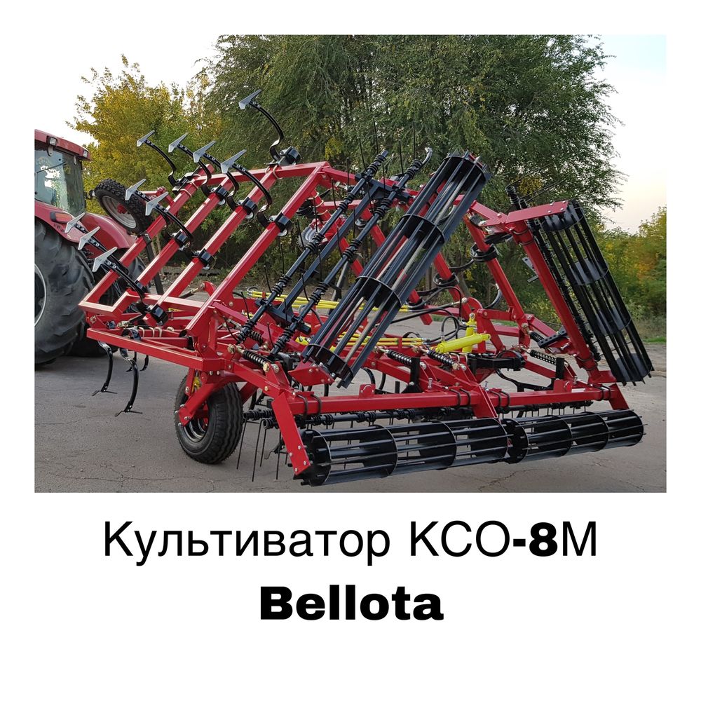 Культиватор КСО -8М Bellota