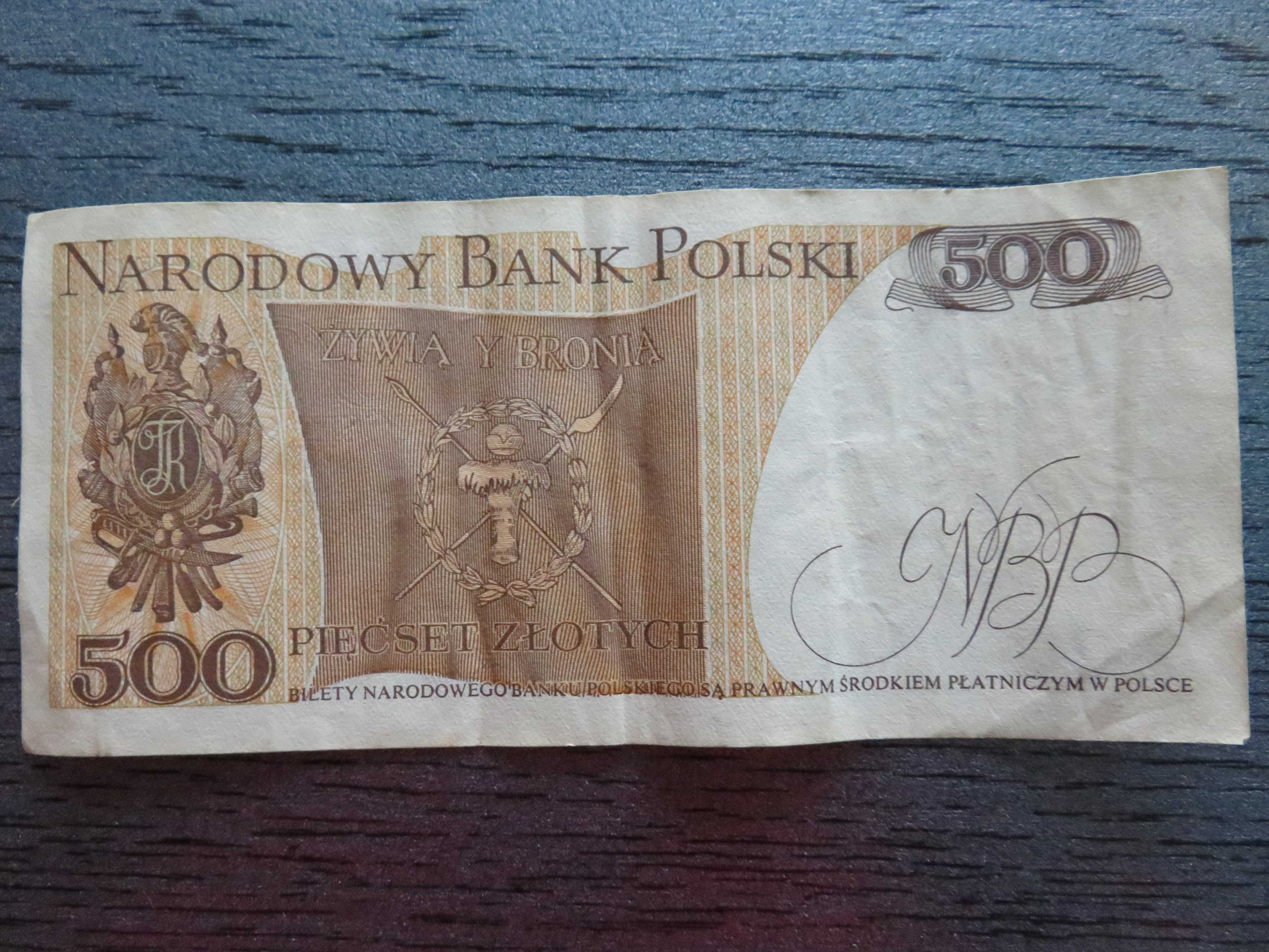 Oferuję kolekcjonerskie banknoty PRL 500 zł w idealnym stanie! Okazja!