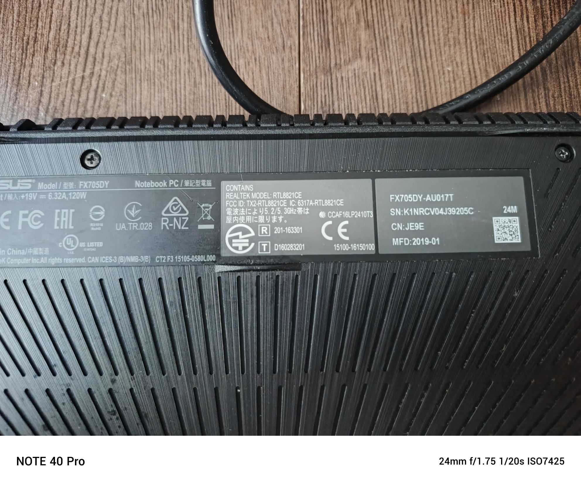 Asus Tuf Gaming FX 705DY