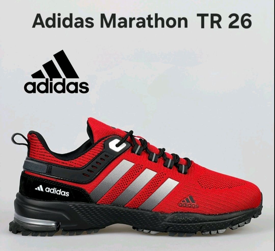 Кросівки чоловічі адідас МАРАТОН 26 (adidas MARATHON TR26)