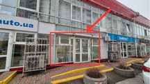 Оренда магазин, салон 62 м² фасад 1 пов, м. Позняки, БЕЗ % Мишуги 10
