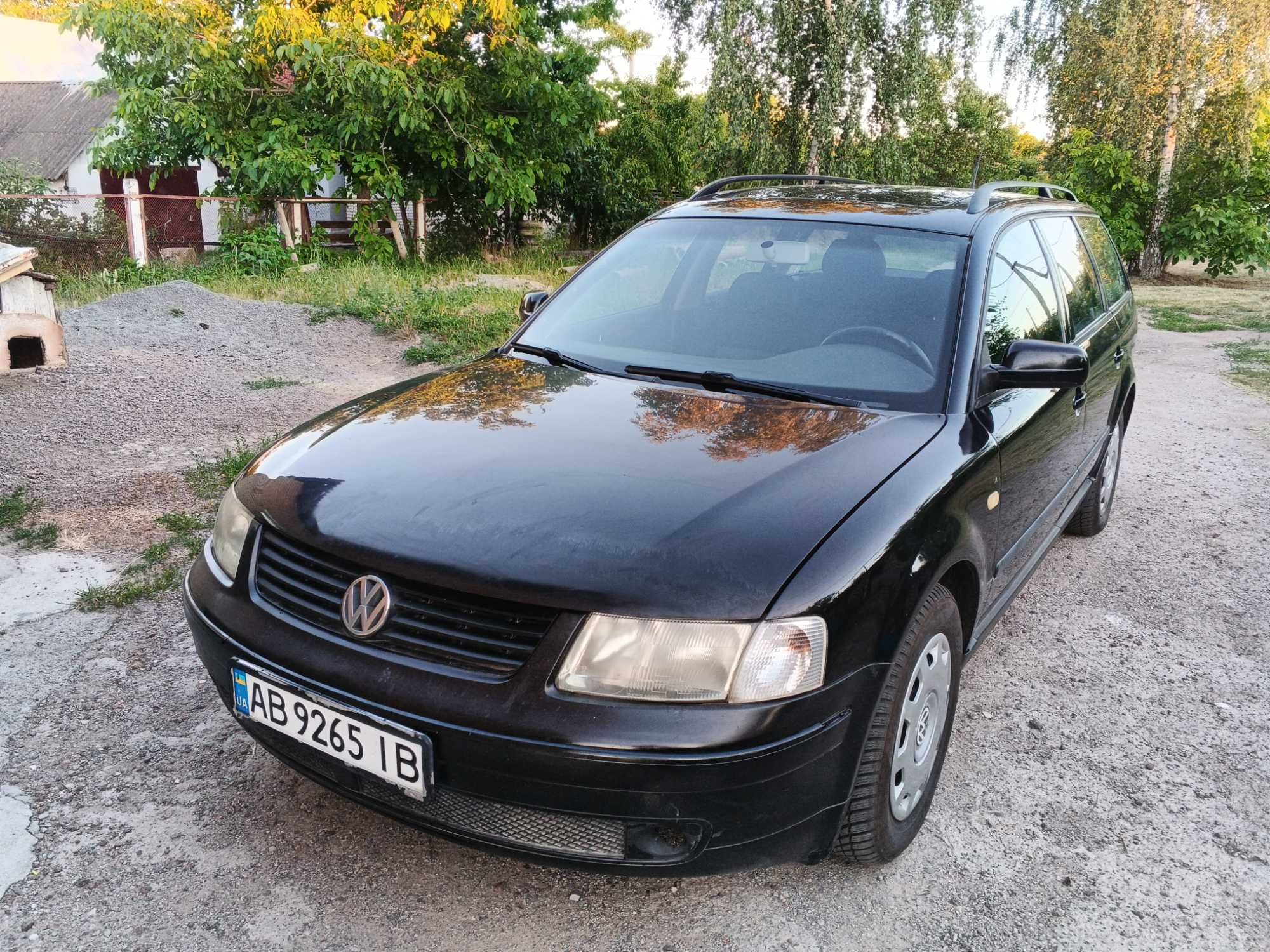 Надійне робоче авто
