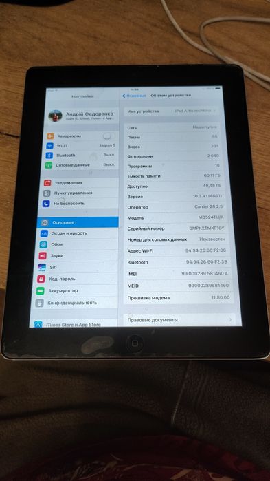 Apple Ipad 4 model a1460