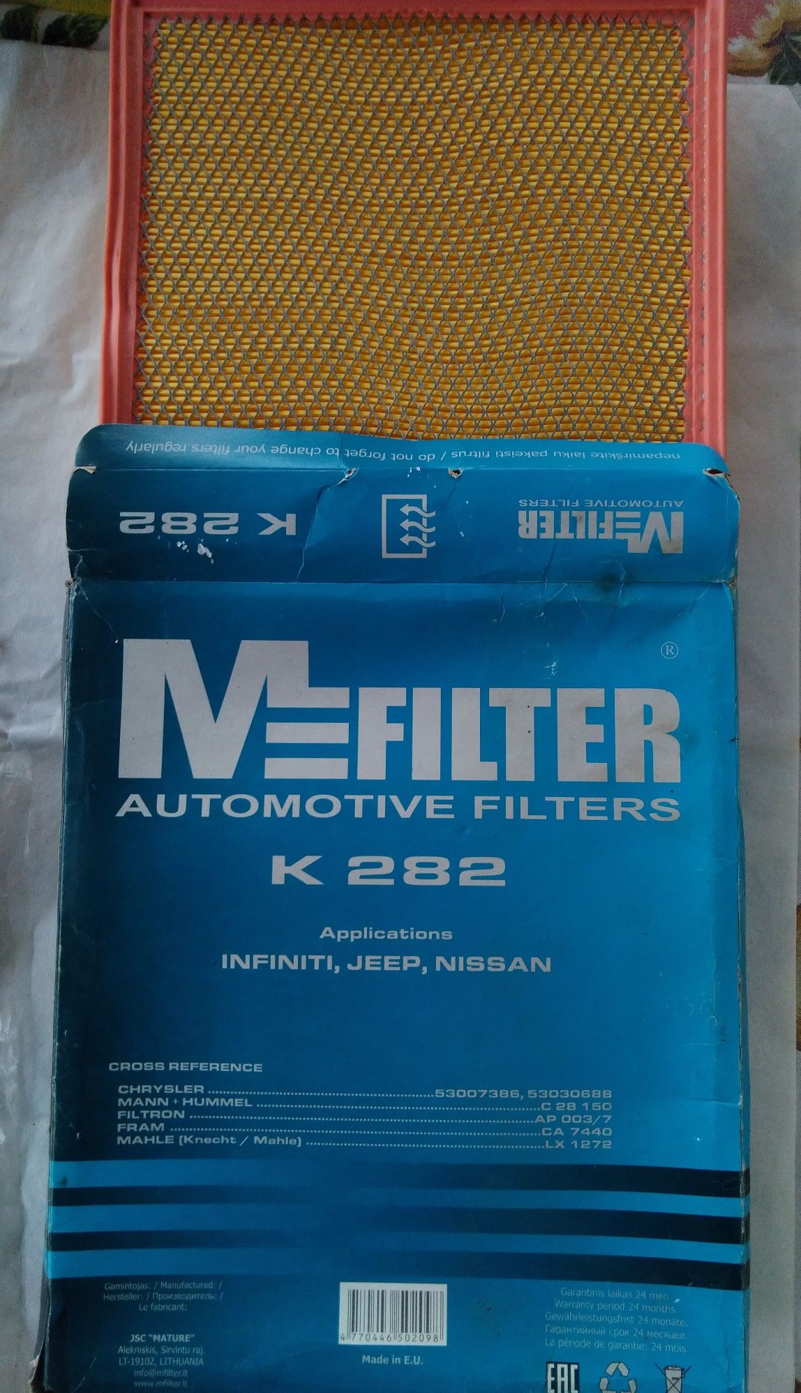 Фільтр повітряний M-Filter K 282