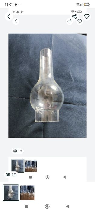 Klosz kominek do lampy