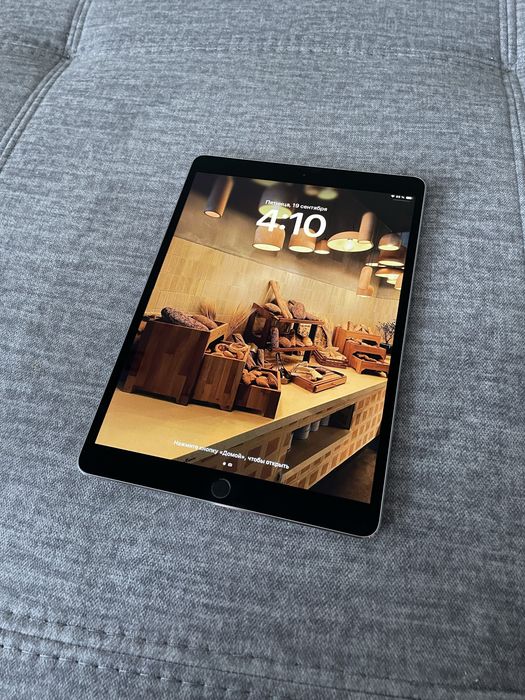 iPad Pro 2 10.5 64gb Wi-Fi Gray (Экран 120Гц) (99)