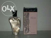 Be sensual Avon 50ml . Rarytas sprzed 10 lat !