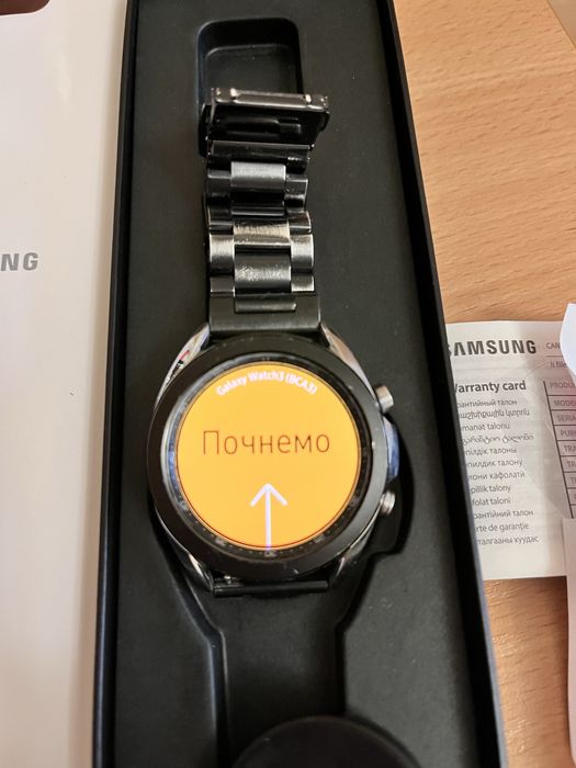 Samsung Watch3 продам