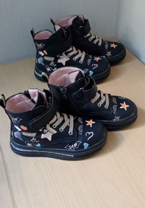 Черевики для двійні 26/27