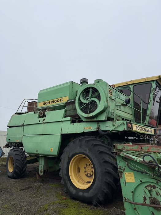 Комбайн Дон 1500