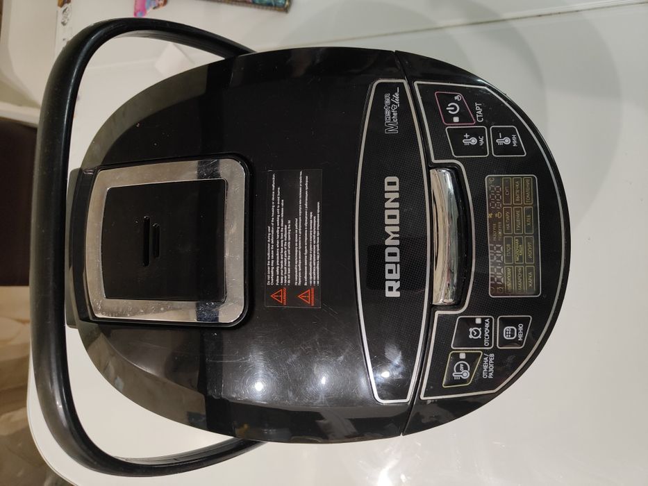 Мультиварка Redmond RMC-M4510