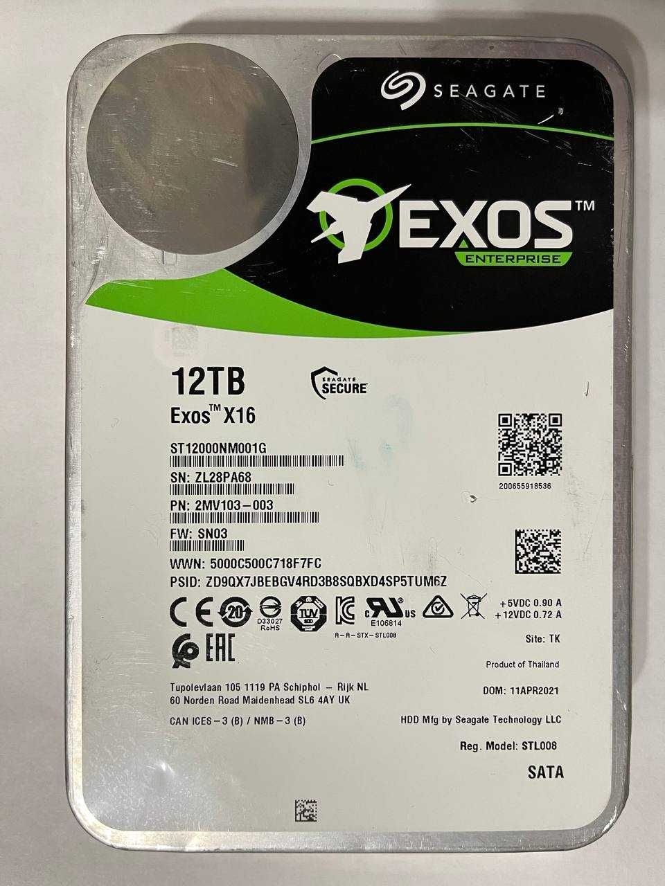 Жесткий Диск Seagate Exos Enterprise 12TB X16 SATA III (ST12000NM001G)