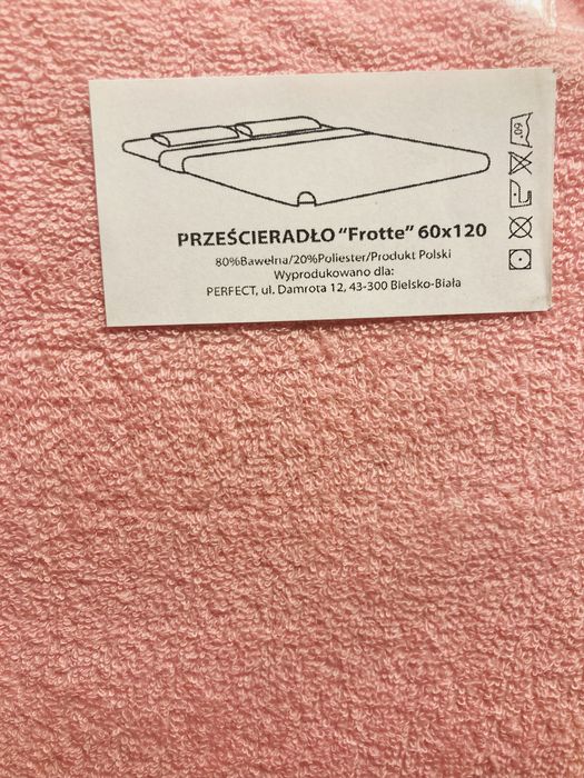 Prześcieradło z gumką frotte 60x120 różowe