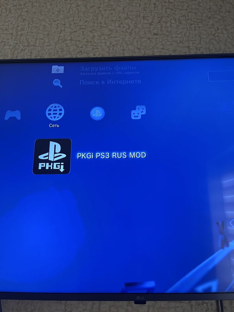 продам PS3 465 GB прошивка HEN