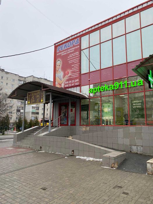 Оренда об'єкта 606,2 м2/ В'їзд Набережний 7/ м. Пісочин/ ТРК Мобіль