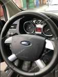 Ford Focus 2 Transit Fiesta Оплетка Чехол на Руль Форд Фокус Каучук