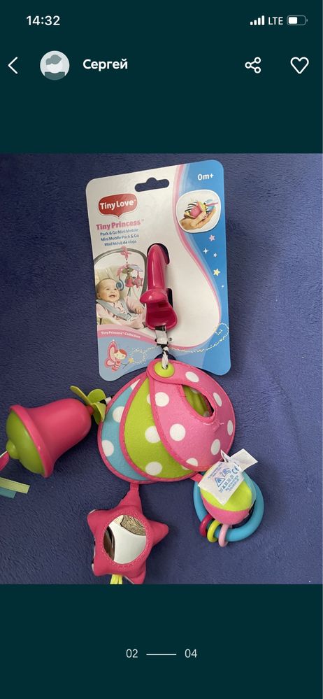 Мини мобиль tiny love новый на коляску прищепка подвеска