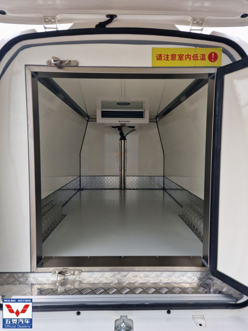 Wuling Electric Mini Refrigerated Van / Вантажний фургон холодильник
К