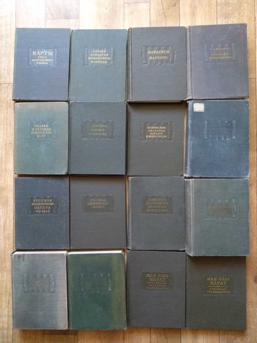 Цицерон. О старости о дружбе об обязанностях