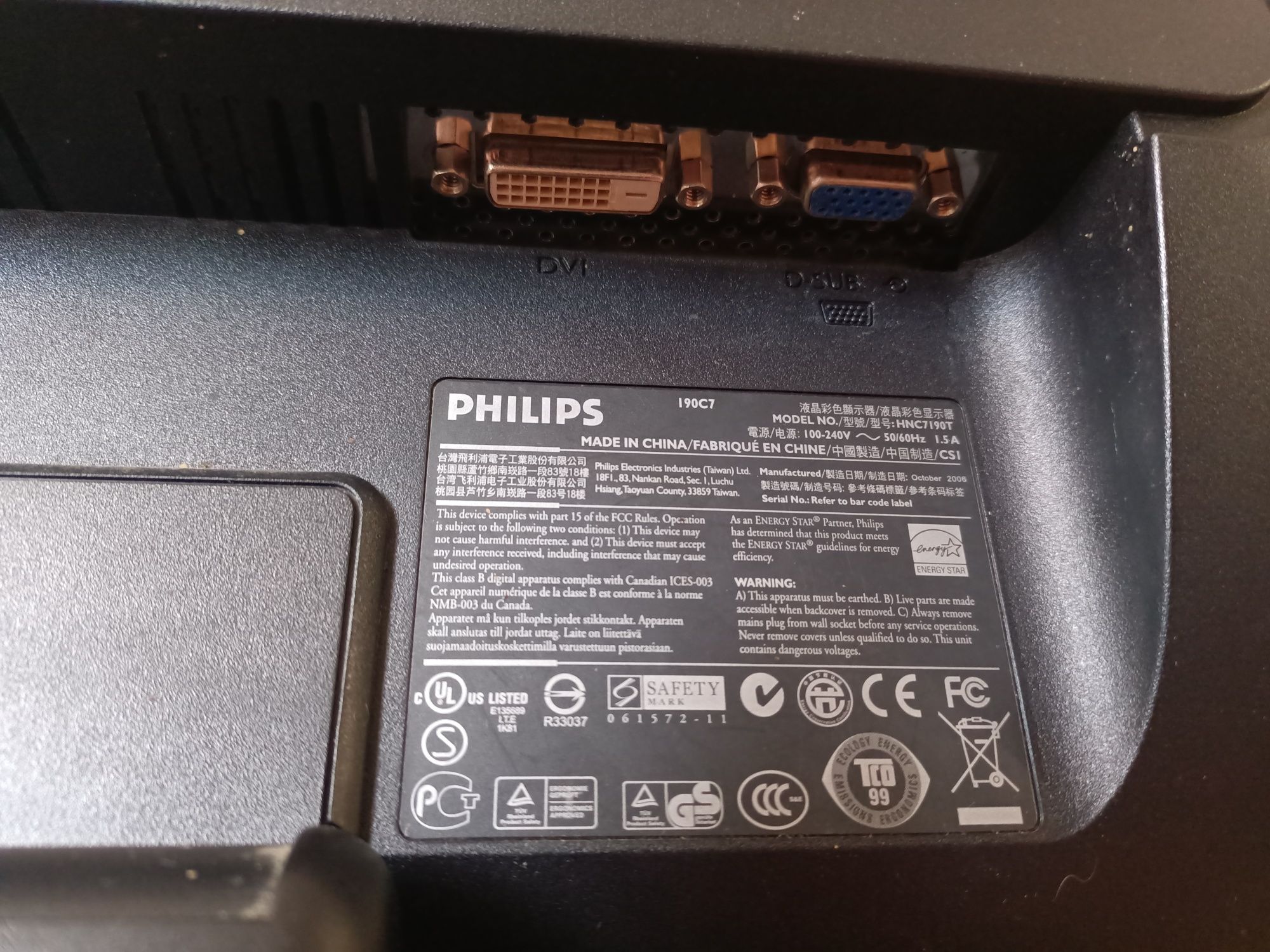 Продам Монітор Philips 190C7FS