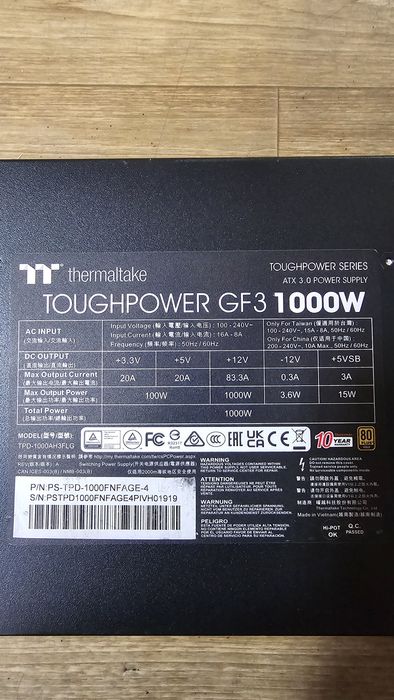 Блоки живлення неробочі Termaltake 650W 850W 1200W