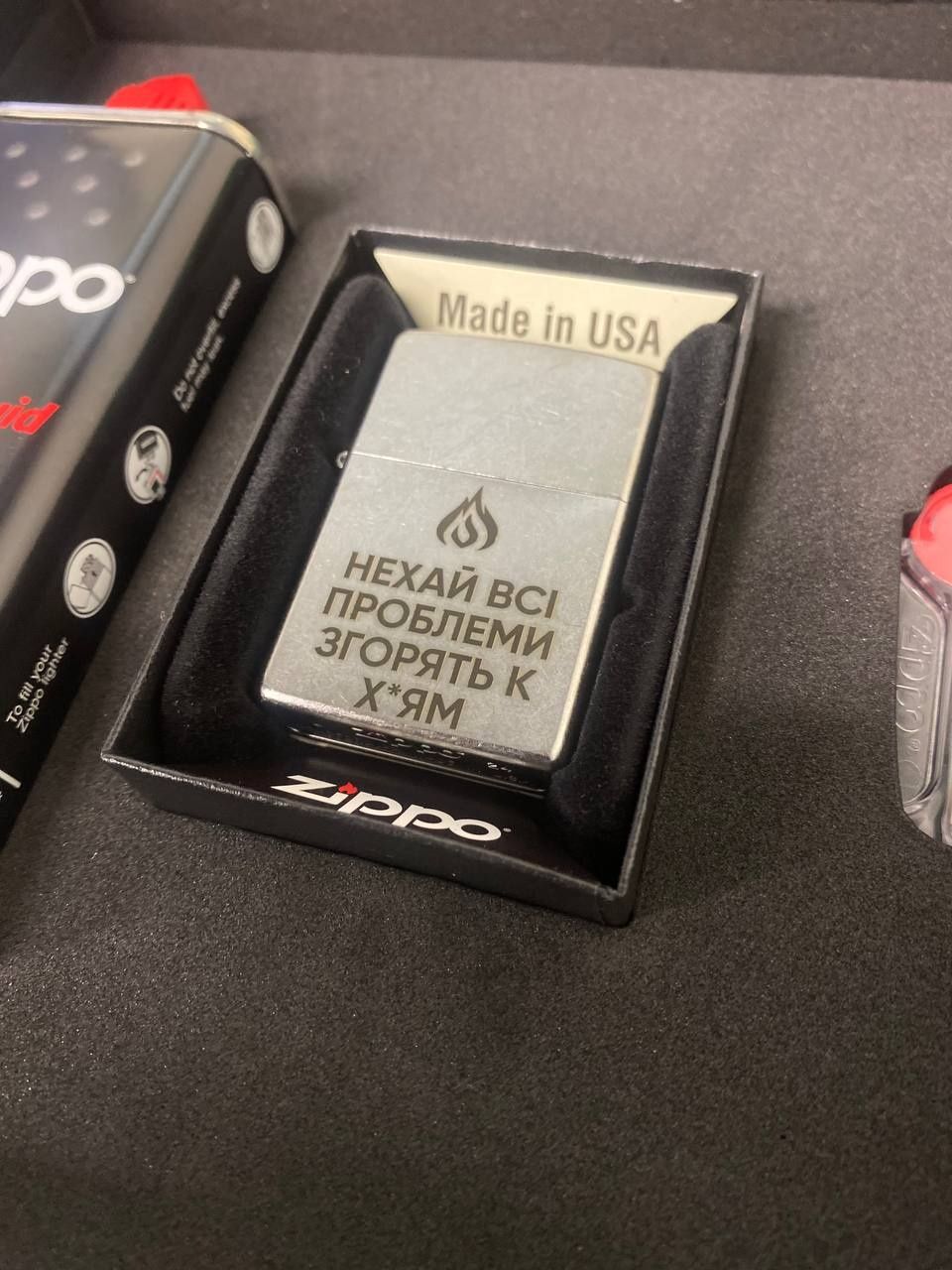 Бензиновые зажигалки Zippo с гравировкой