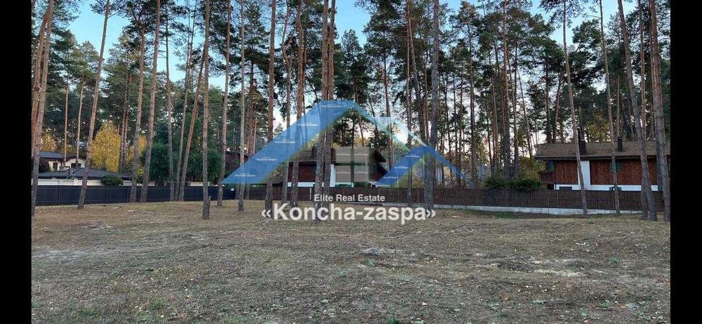 Романков, продажа участка