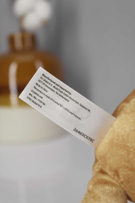 М'яка іграшка Шишка.