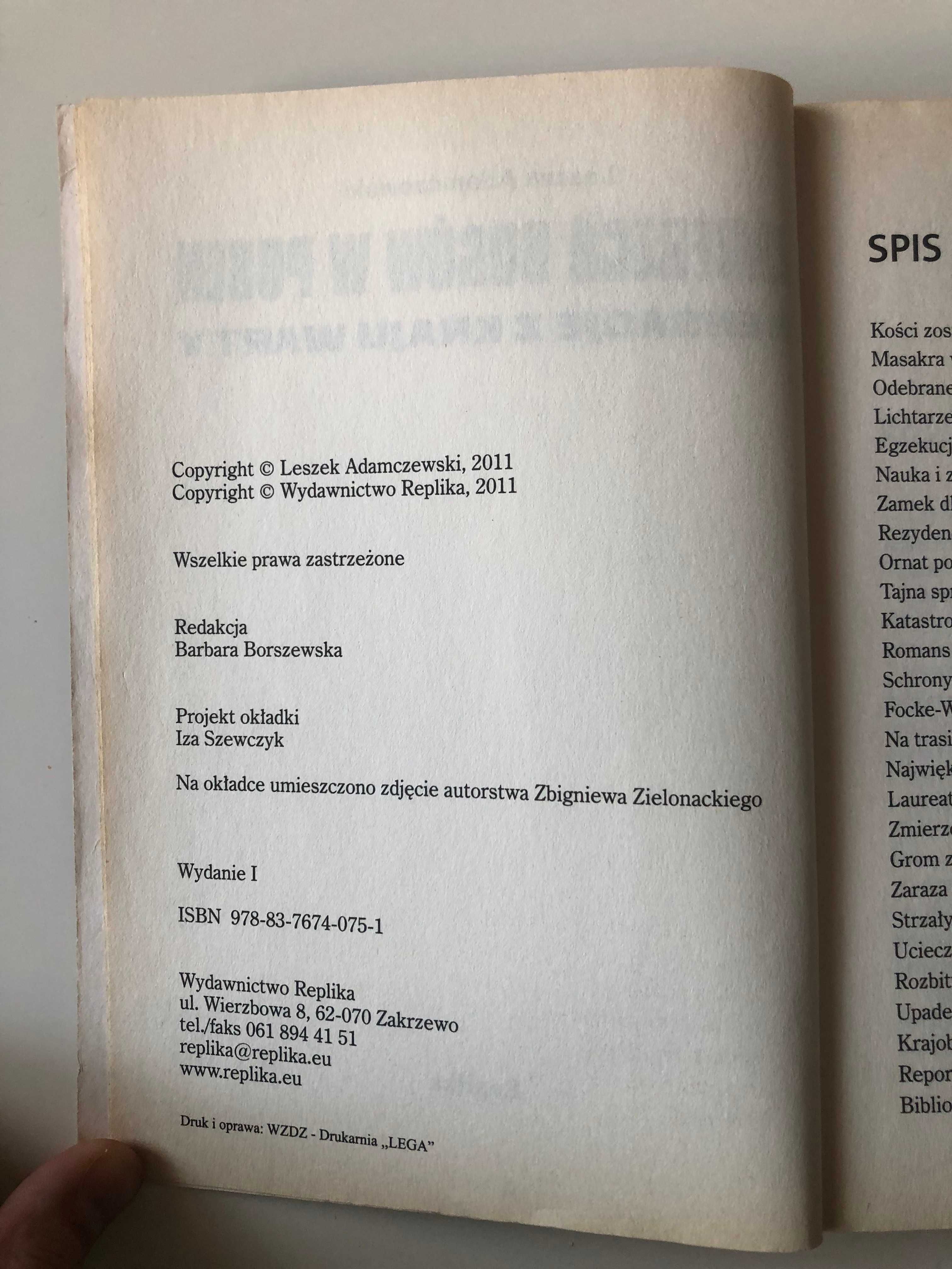Zmierzch bogów w Posen (Adamczewski L.)